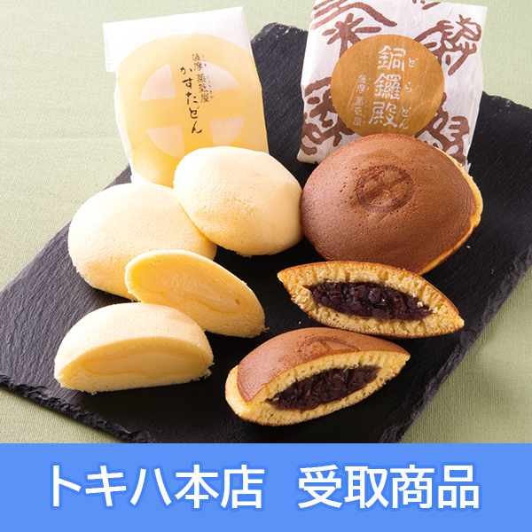 �y2��20��(��)�{�X���z �F�������� �������ǂ� (5��)